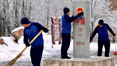 温暖“中国北极”的那抹火焰蓝