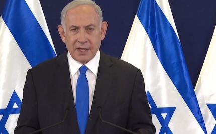 以色列总理称计划对哈马斯发动大规模攻击