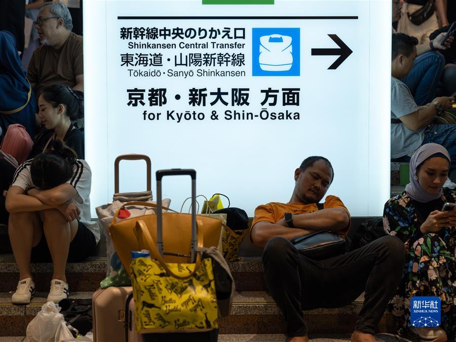 （国际·一周看天下）日本：台风登陆 新干线停运