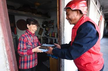 浙江临安：打造“一老一小”服务场景 构建乡村幸福生活圈