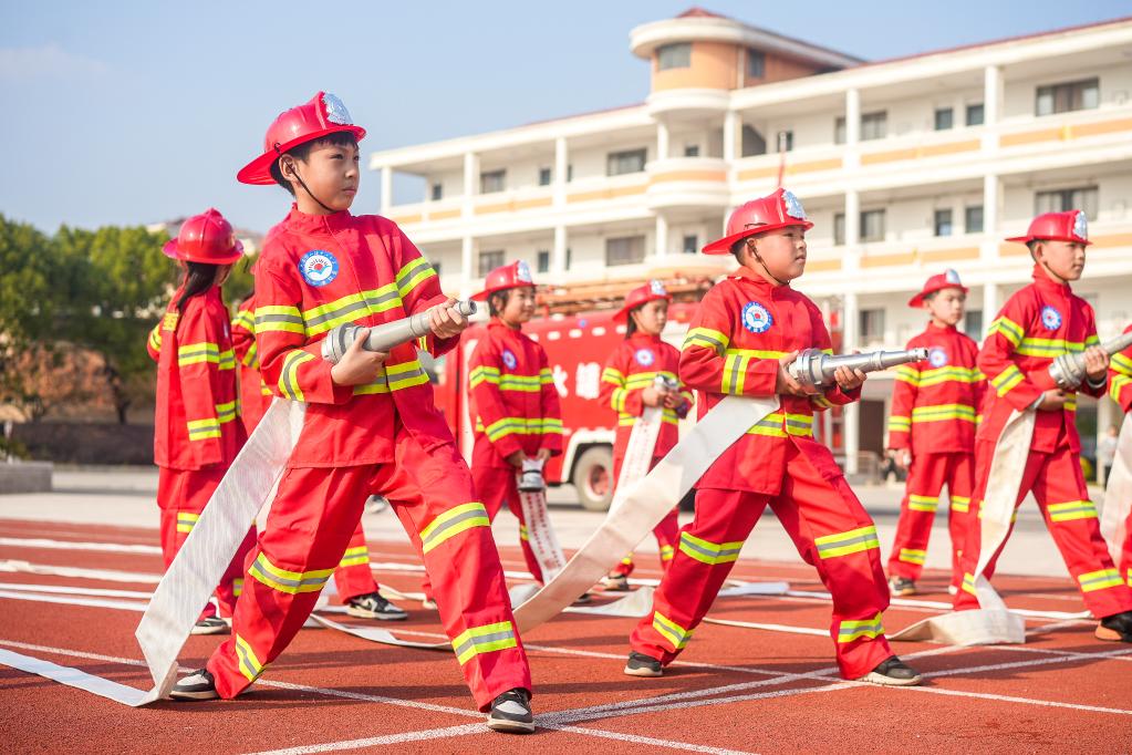 消防日 学消防