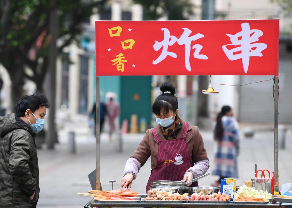 重庆：有序恢复生产生活秩序