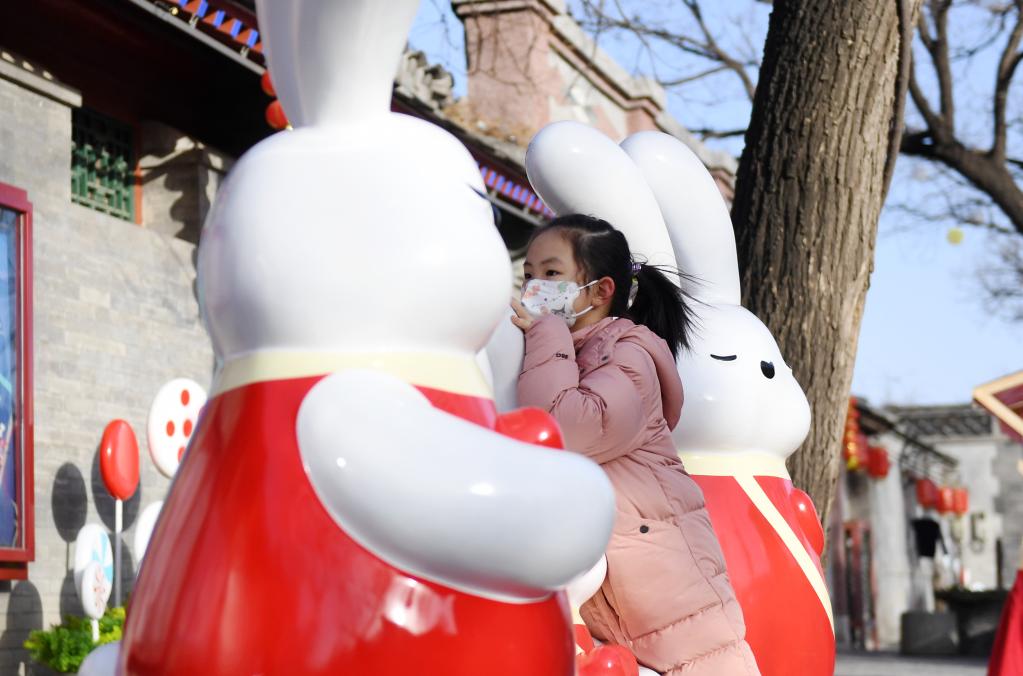 新华全媒＋丨北京街头年味渐浓