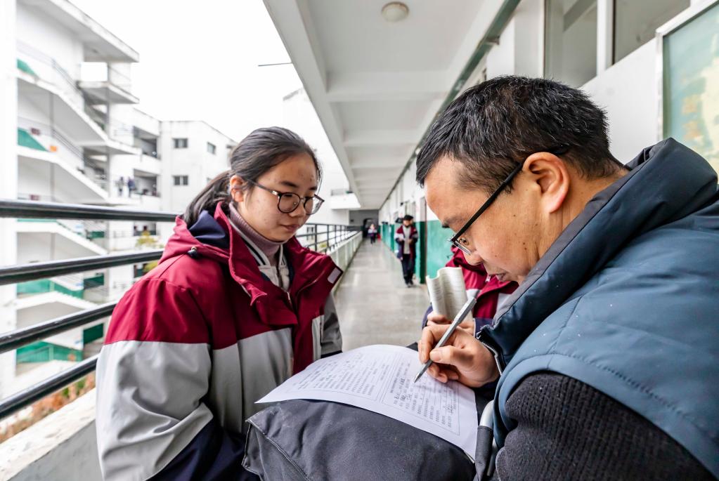 多地迎来2023年春季学期开学