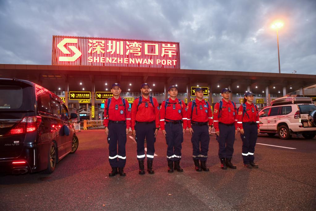 深圳公益救援队出发前往土耳其地震灾区