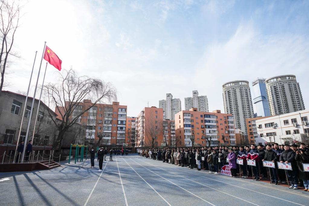 辽宁迎来中小学开学日