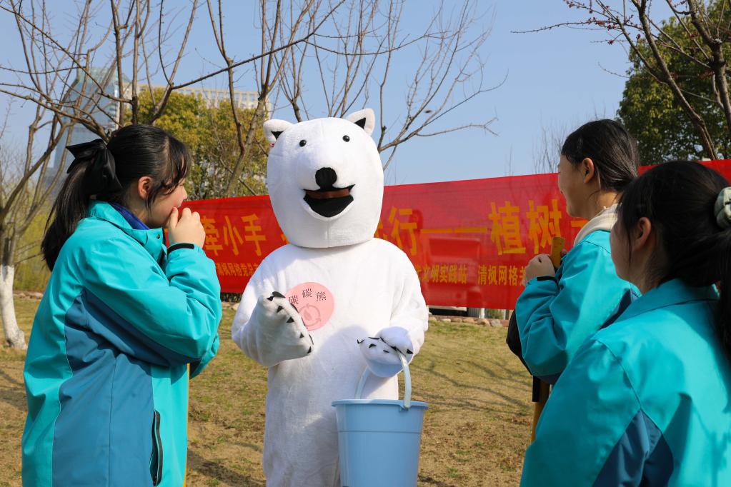 春日植树 绿化家园