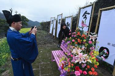 山村梯田花朝节助力春季乡村游