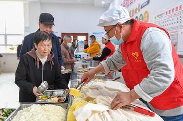 吉林重点支持建设100个社区老年食堂