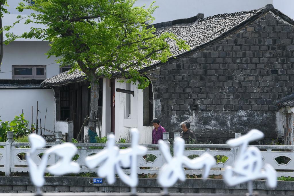 苏州开弦弓村：增建文化设施 助力乡村振兴