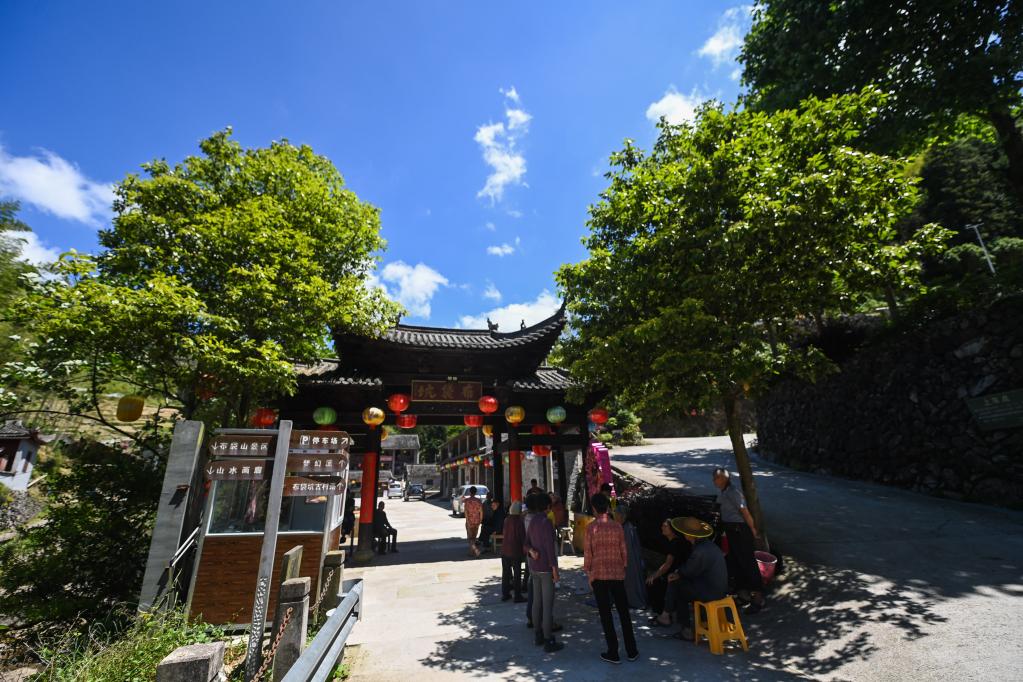 浙江台州：山乡传统村落推进特色旅游产业