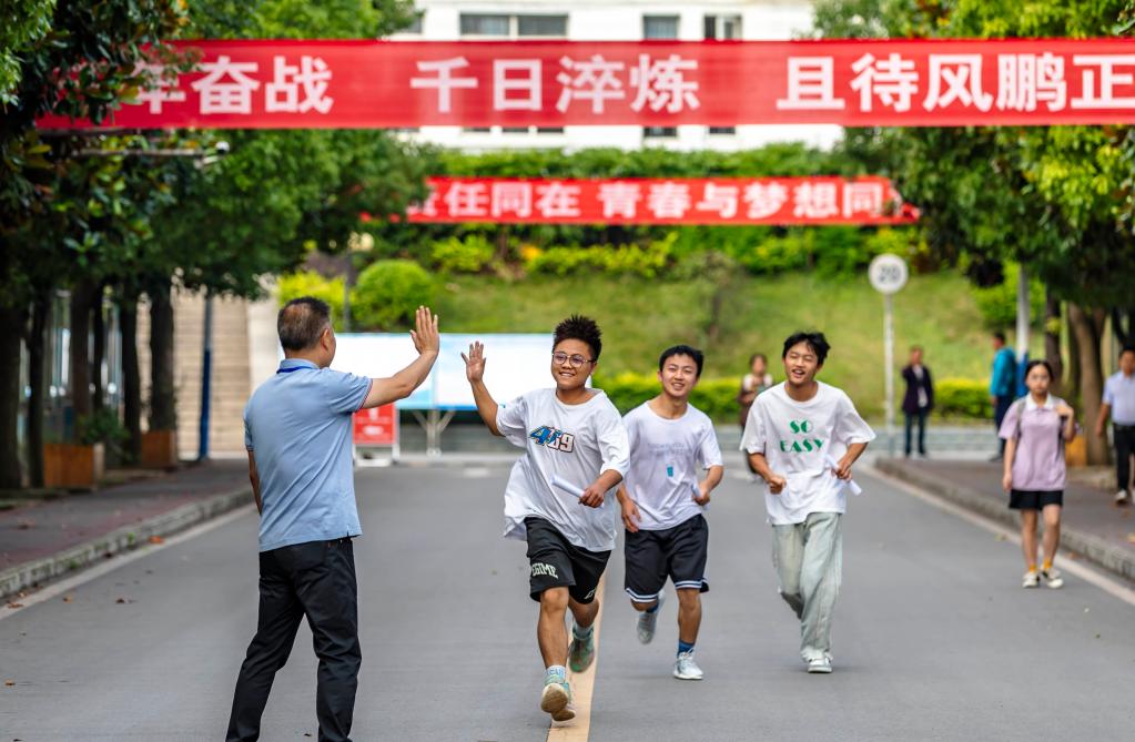 镜观中国·新华社国内新闻照片一周精选