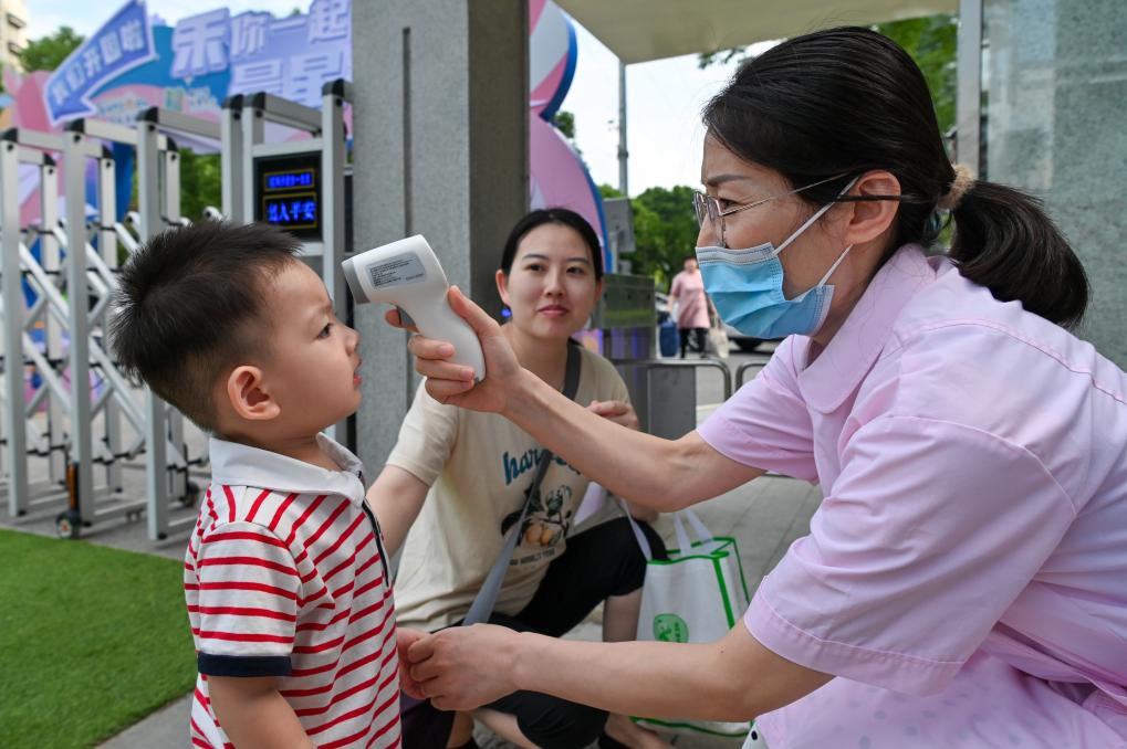 江苏南京：产业园嵌入托育园 为“职场父母”解忧