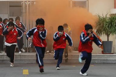 消防日 学消防