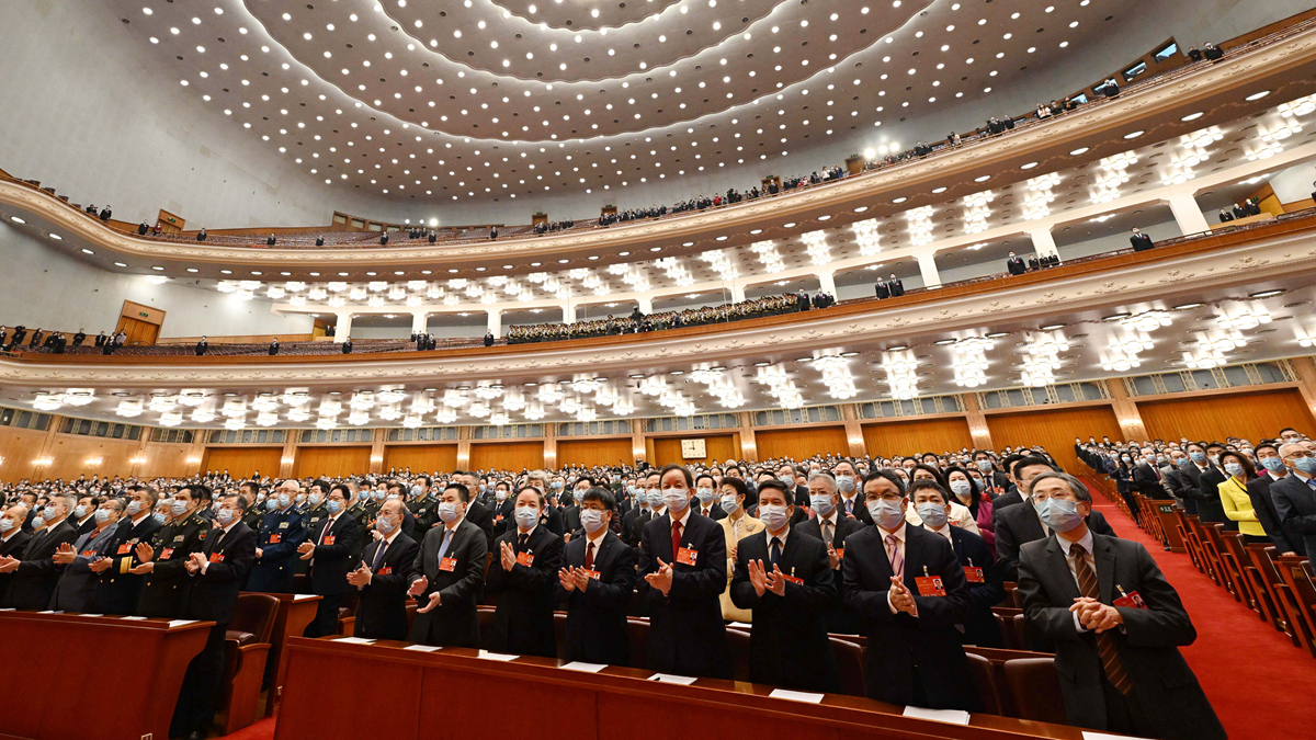 全国政协十三届五次会议举行闭幕会