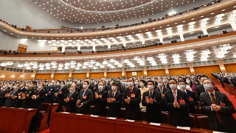 全国政协十三届五次会议闭幕会