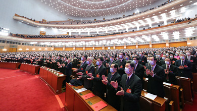 十三届全国人大五次会议举行闭幕会