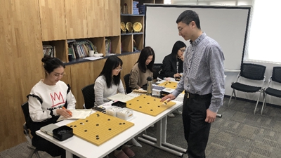 爱棋道逆袭