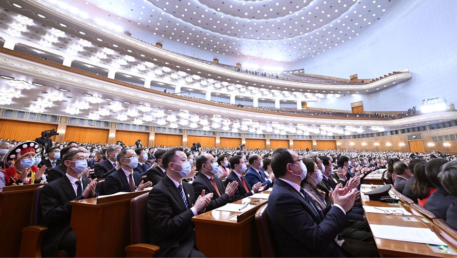 全国政协十四届一次会议在京开幕