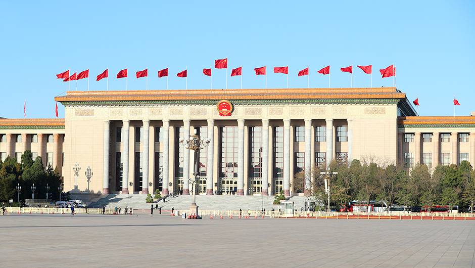 人民大会堂外景