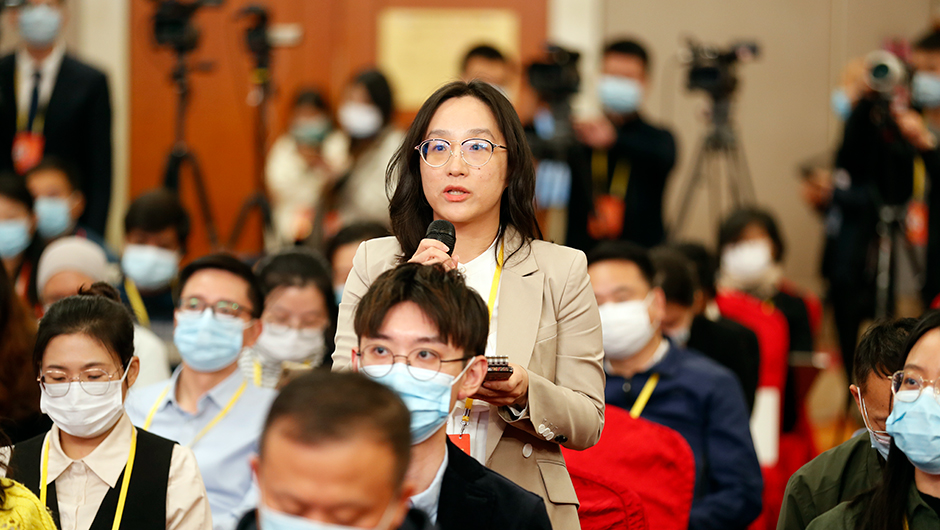 经济日报记者提问